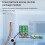 TTLOCK Access Control  Relay Module with Mobile Phone App NFC/ Fingerprint/Swipe IC Card/E-Keys Ways to Verify 7
