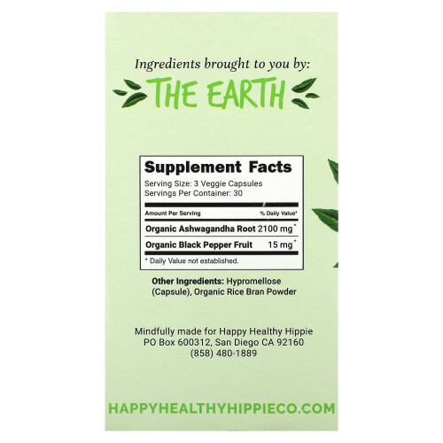 Ashwagandha, 2,100 mg, 90 Cápsulas Vegetarianas 1