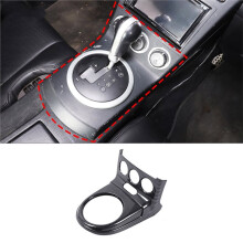 ABS Carbon Fiber Central Control Gear Shift Panel Frame for 350Z 2003-2006 LHD
