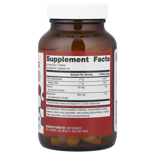 Metagenics, Magnesium Citraatti, 120 Tabletti 2