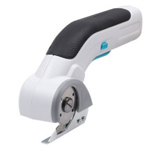 Cordless Electric Tailor Scissors USB Charging Lithium-Ion Portable Tailor Electric Scissors for Cutting Fabric/Leather