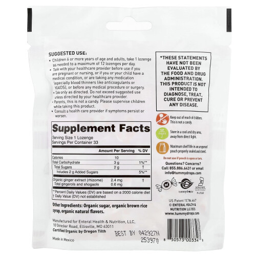 Tummydrops, Organic Peach Ginger, 33 Lozenges 2