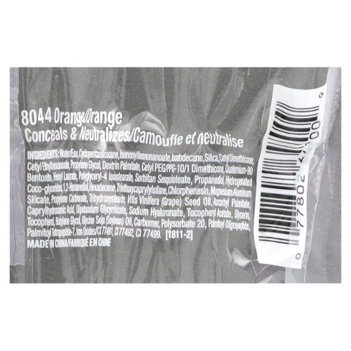Black Radiance, True Complexion, HD Corrector, 8044 Oranje, 0,44 oz (12,5 g) 1