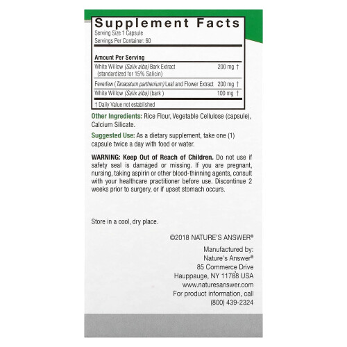 White Willow cu Feverfew, 500 mg, 60 Capsule Vegetariene 1