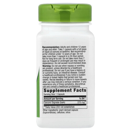 Nature's Way, Cascara Sagrada, 270 mg, 100 Βεγανικά Φύλλα 2