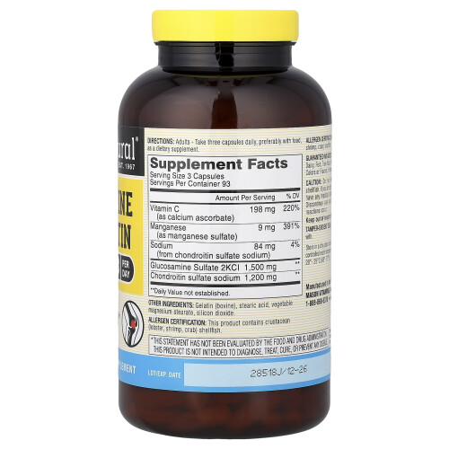 Mason Natural, Glucosamina Quitosano, 280 Cápsulas 2