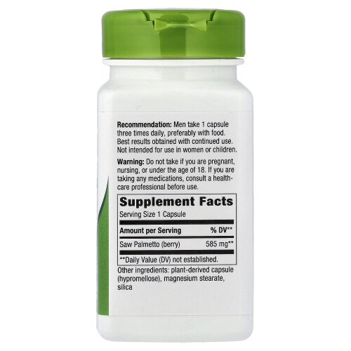Φύση της Πόλης, Σπαράγγια του Παλμέτο, 585 mg, 100 Βηγανικά Φιαλίδια 2