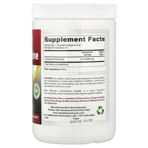 Best Naturals, L-Glutamiini, 1 lb (454 g) 2