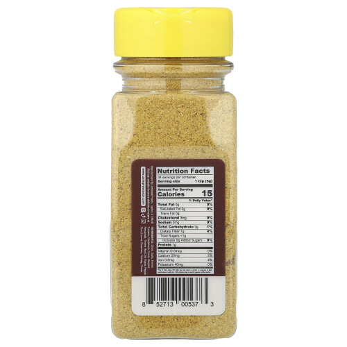 Artisan Spice Blend, Vadouvan, 6 oz (169 g) 2