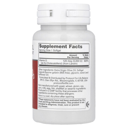 Πρωτόκολλο για τη Ζωή Ισορροπίας, Vitamin D3, High Potency, 125 mcg (5,000 IU), 120 Softgels 2