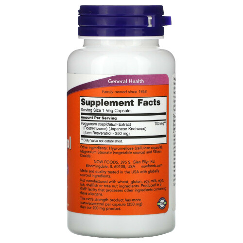 NOW Foods ΝΑΟ Φαγητό, Δυνατή Κύριας Δύναμης, 350 mg, 60 Βοτανογενή Φύλλα 1