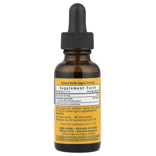 Herb Pharm, Lemon Balm, 1 fl oz (30 ml) 2