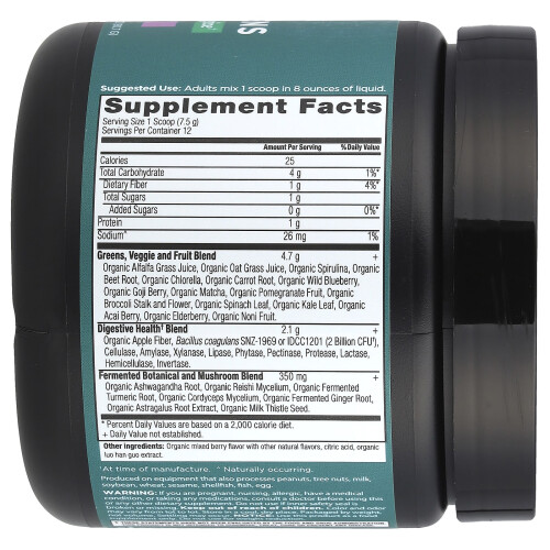 Ancient Nutrition, Supergreens Orgânicos, Morango, 3.2 oz (90.7 g) 2