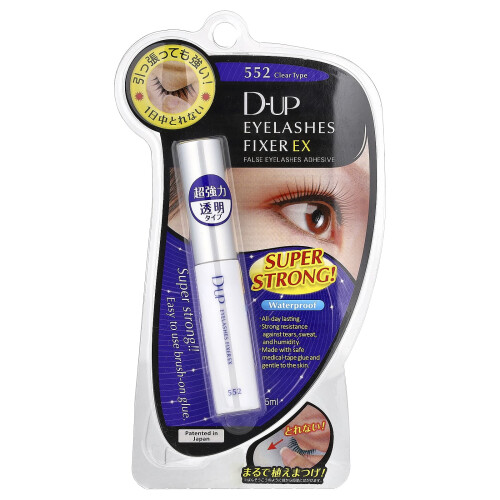 D-UP, Eyelashes Fixer Ex, False Eyelashes Adhesive, 552 Clear Type, 0.7 fl oz (5 ml) 1