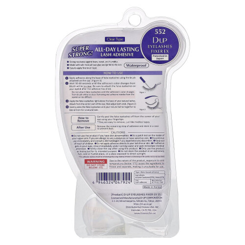 D-UP, Eyelashes Fixer Ex, False Eyelashes Adhesive, 552 Clear Type, 0.7 fl oz (5 ml) 2