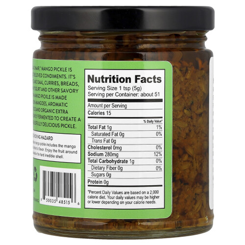 Alimentos Indios Puros, Ensalada de Mango Cruda, 9 onzas (255 g) 1