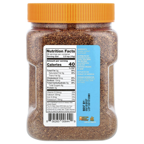 BetterBody Foods, Οργανική Κοκός Παλαμού Χαρουπόσουμε, 24 oz (680 g) 2