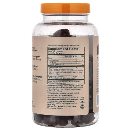 Om Mushrooms, Brain Fuel+ Μύκητες Σομπής, Raspberry , 56 Vegan Σομπής 2