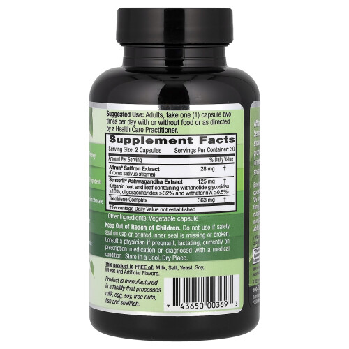Emerald Laboratories, Elevated Mood with Affron Saffron Extract, 60 Vegetable Caps 2