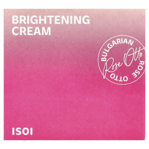 isoi, Helligkeit Creme, 1,85 fl oz (55 ml) 1