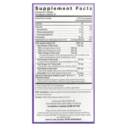 New Chapter, Wholemega Θαλάσσιο Λάδι για Μητέρες, 180 Softgels 2