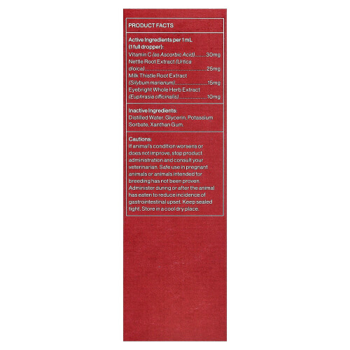 Supliment de Canin pentru Itching, 1 fl oz (30 ml) 1