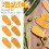 6Pcs Flexible Fruit and Vegetable Brush, Carrot Brush, Home Kitchen Multi-Functional Kitchen Brush 3