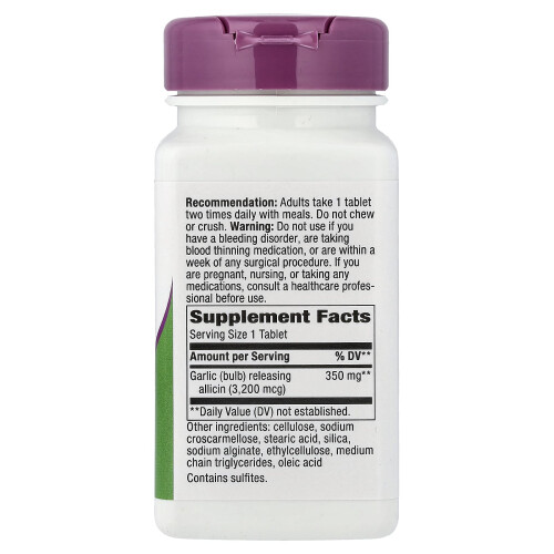 Nature's Way, Γαρίτσιν Καρδιο, 350 mg, 90 Βεγάν Tablets 2