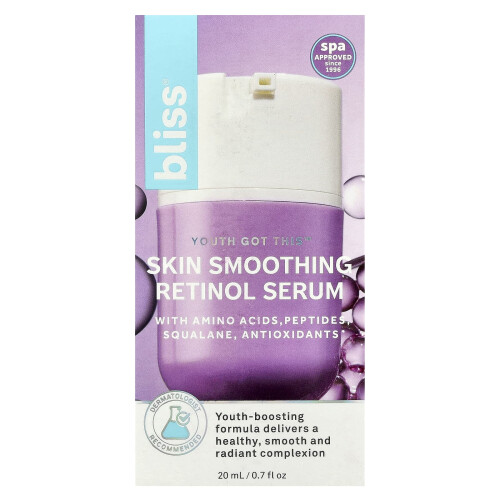 Hudsmørende Retinol Serum, 0,7 fl oz (20 ml) 1