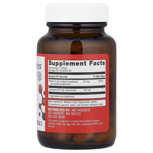 Metagenics, CoQ10 ST, 100 mg, 60 Softgels 2