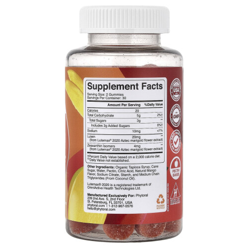 Phytoral, Lutein Gummies, Mango, 60 Gummies 2