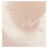 Dasique V Cut Blending Shading - # 02 Cool Blending 13g 2