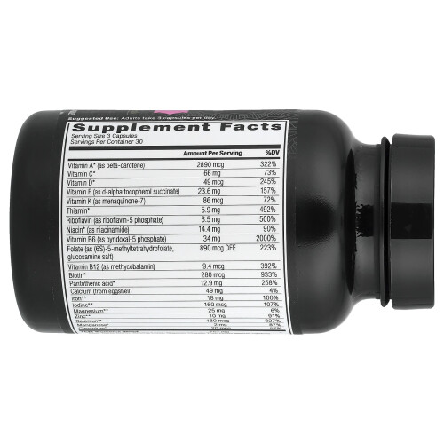 Ancient Nutrition, Ancient Multi, Kvinnor, 90 Kapslar 2