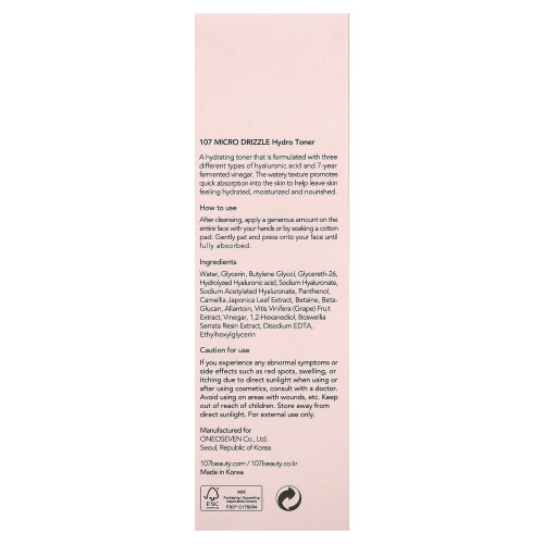 107 Beauty, 107 Micro Drizzle Hydro Τόνερ, 5,2 fl oz (155 ml) 2