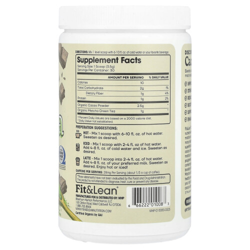 Fit & Lean, Cacao Matcha, 3.7 oz (105 g) 2