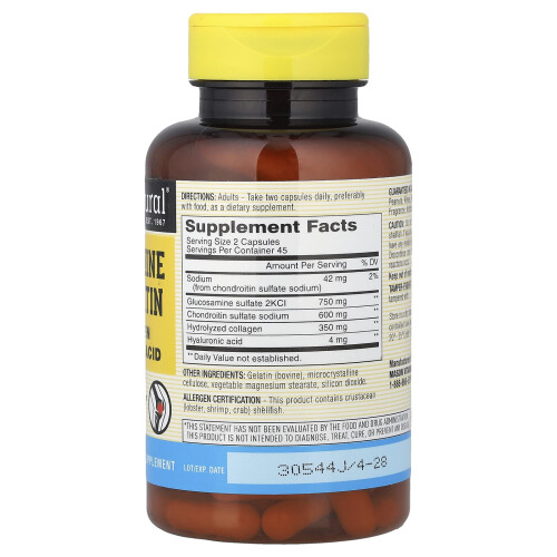 Mason Natural, Γλουκοζαμίνη Χονδρόκτινη με Κολλαγόνη & Υαλουρονικό Οξύ, 90 Φύλλα 2