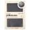 Kitsch, The Satin Pillowcase, Standard Size, Κάρβουνο, 1 Pillowcase 2