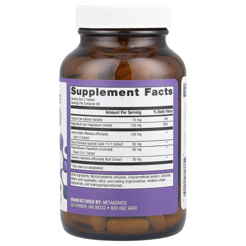 Metagenics, MyoCalm Plus, 180 Tabletti 2