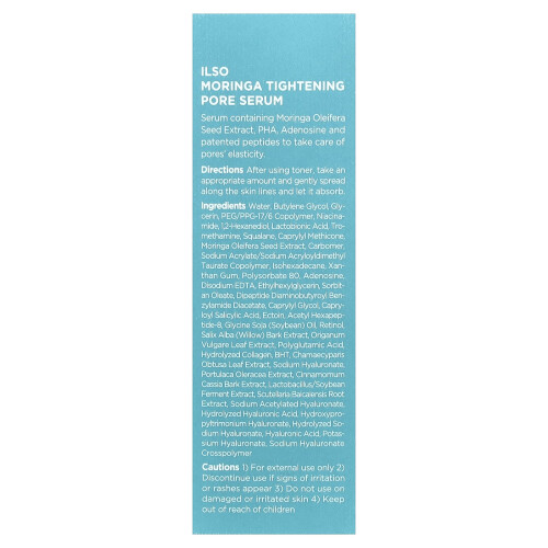 ilso, Moringa Tiivistävän Pore Serumin, 1,01 fl oz (30 ml) 2