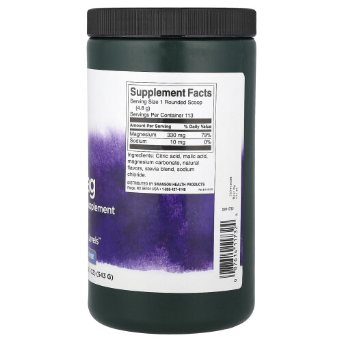 Swanson, Mellow Mag, Raspberrie Limonade, 19 oz (543 g) 2