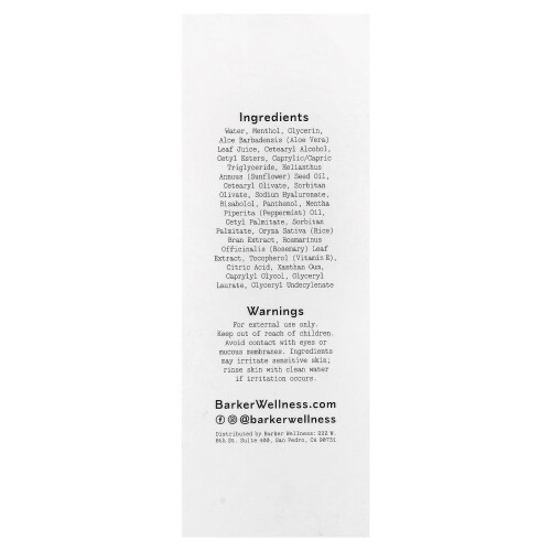 Barker Wellness Co, Θεραπεία Μυών Κρέμα, 3,3 oz (100 ml) 2
