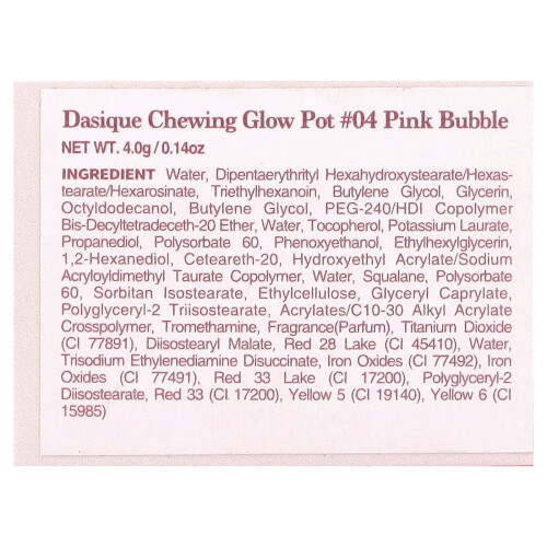 Dasique, Chewing Γλόου Ποτ, 04 Pink Bubble, 0.14 oz (4 g) 2