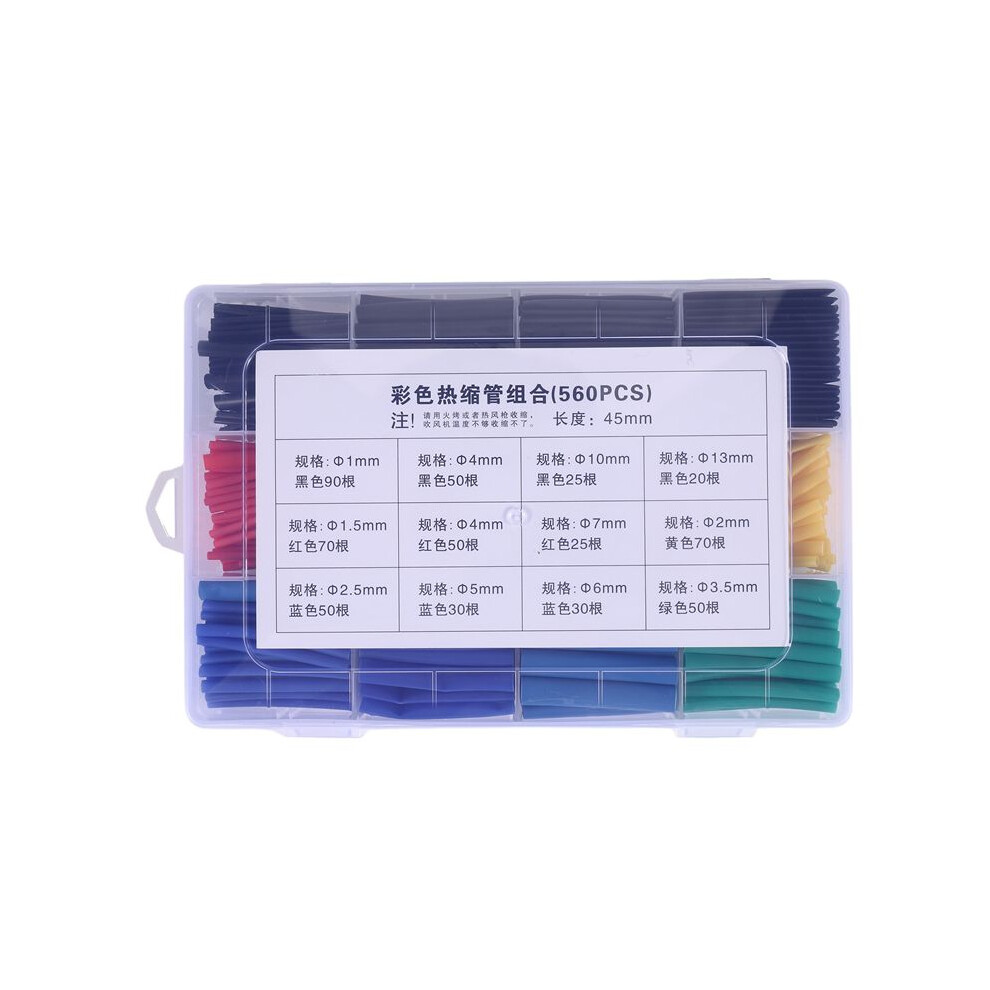 560Pcs Heat Shrink Tubing, Electrical Wire Cable Wrap Assortment Electric Insulation Heat Shrink Tube Kit With Box 4713045215242