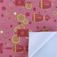 Set di 12 Fogli di Carta da Regalo, Carta da Regalo Rossa per Il Capodanno Cinese, Festa di Primavera, 70 cm x 50 cm