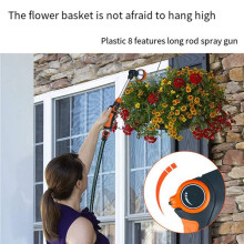 47cm Watering Tool Garden Nozzle 180 Adjustable Car Wash Water Spray Tool 8 Patterns Spray Lawn Watering Tools