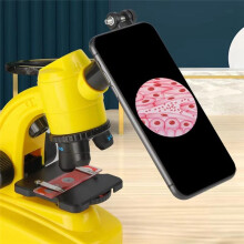 Microscope Kit Laboratory Biological High-Power Microscope Toy for Children'S Home School Science Experiment Gifts