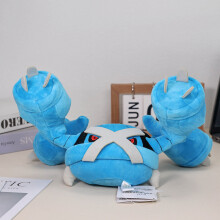 Pokmon Metagross Large Plush Doll With Bone Frame And Short Fans Plush For