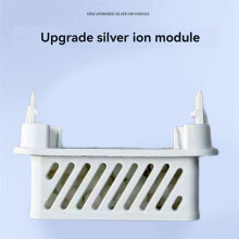 Silver Ion Module for P20 Pro / P20 Ultra / P20 / G20s Ultra / G30 / Q Revo Curv Replacement Parts