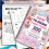 Kids DIY Coloring Book & Bookmarks 7