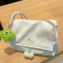 (White) Naisten minimalistinen crossbody-laukku työhön